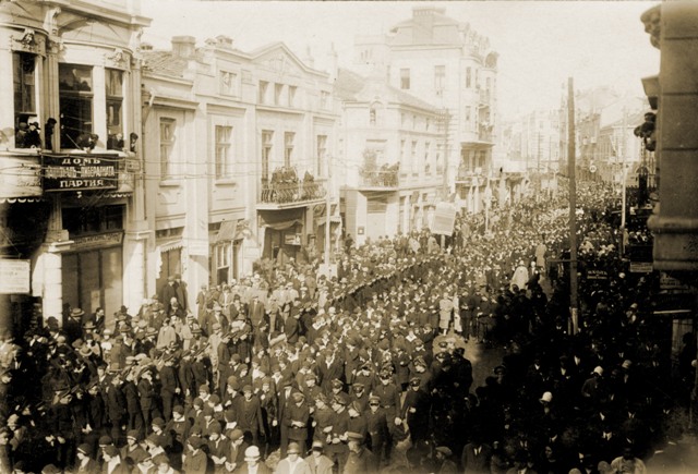 Дом на благотворителността