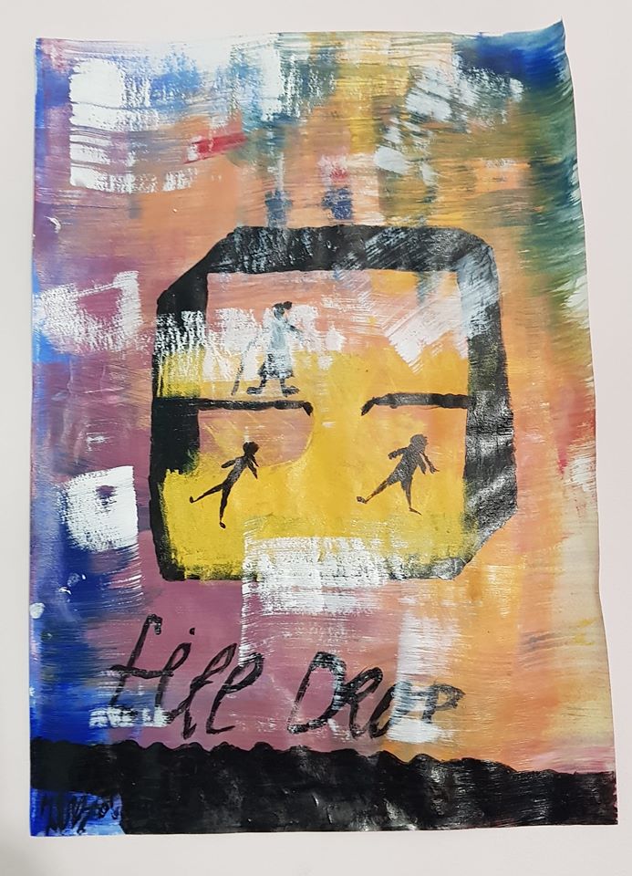 Божана _картина