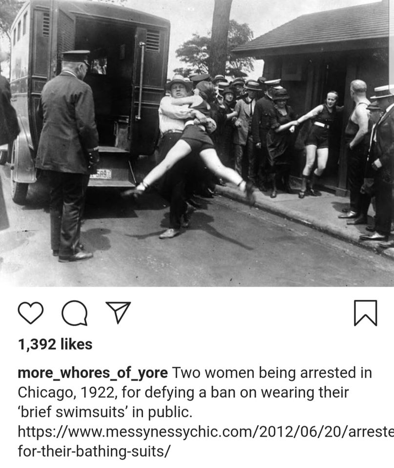 Две жени в Чикаго