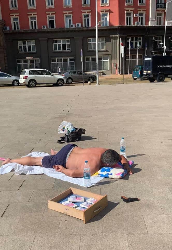 Инсталация